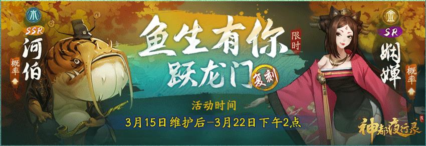 ����ҹ��¼����������Ծ���Ÿ��̻