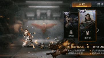 ���궷�޹�����¶����ʷʫ��Ƥ���ռ�װ��