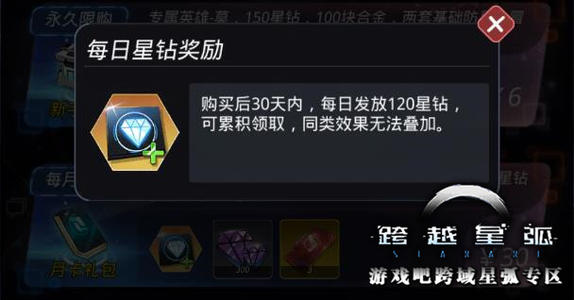 ����Խ�ǻ���л�ذ�תְ�Ƽ�