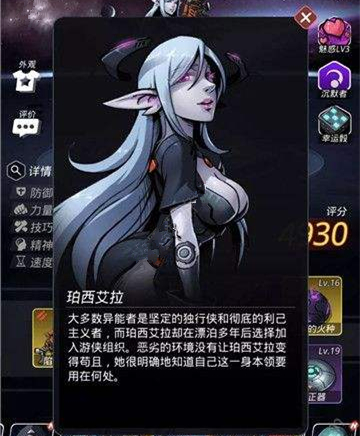 ����Խ�ǻ�������תְ�Ƽ�