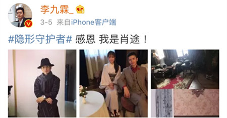 �������ػ��ߡ�Ф;������ʲô