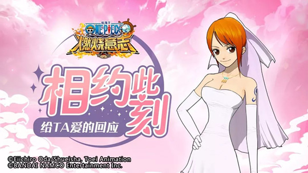 ����������������Լ�˿�ta���Ļ�Ӧ�