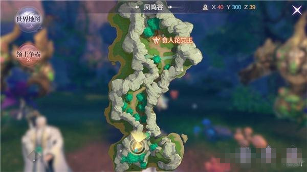 ���������硷���η����ȸ���ͨ�ع���