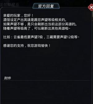 ����Խ�ǻ����ƹ���ļˢ������Ӣ��