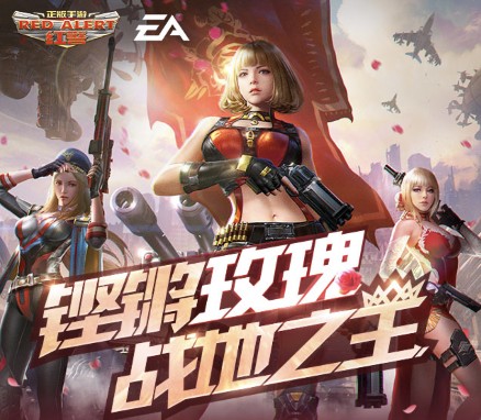 ���쾯OL�����õ��ս��֮���