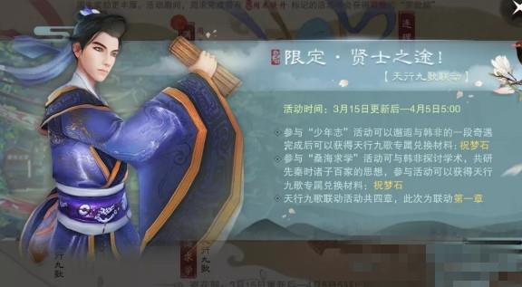 �������㡷����ɣ����ѧͨ�ع���