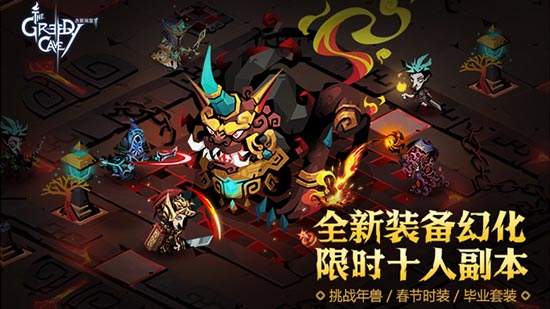 ��̰������2�������ļ���һ���������