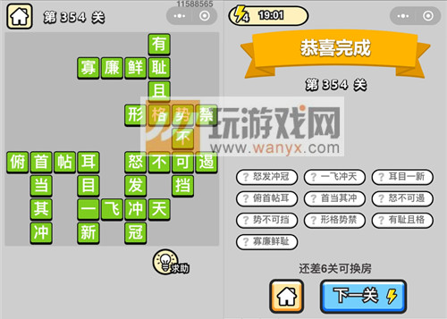 ���������ټǡ���Ʒ֥��ٵ�354�ش�