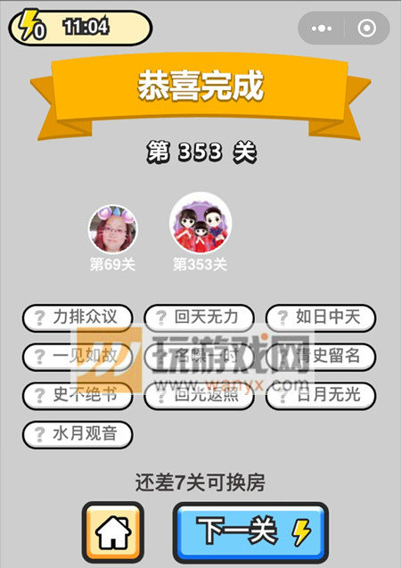 ���������ټǡ���Ʒ֥��ٵ�353�ش�