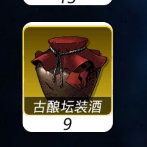 ����Խ�ǻ���ȫ����ϲ��һ��