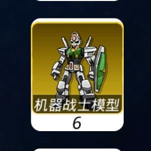 ����Խ�ǻ���ȫ����ϲ��һ��