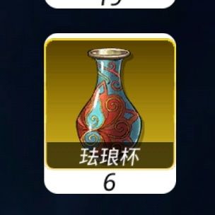 ����Խ�ǻ���ȫ����ϲ��һ��