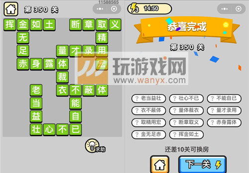 ���������ټǡ���Ʒ֥��ٵ�350�ش�