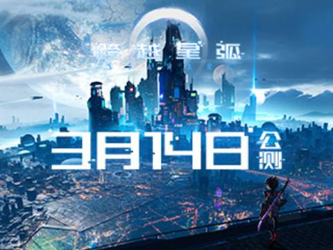 ����Խ�ǻ����ж����ͱ����������������