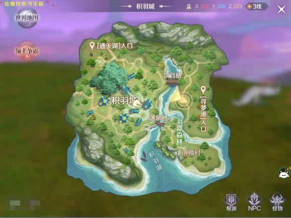 ���������硷���θ�������������