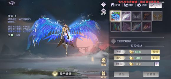 ���������硷����ǧ�������������