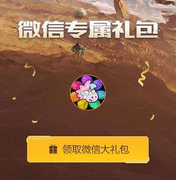 ����Խ�ǻ������ںŹ�ע���