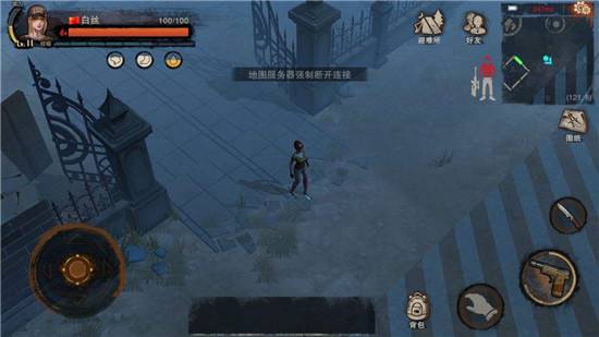 �������ж�����Ⱦ��һ��