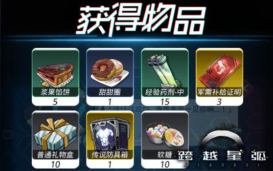 ����Խ�ǻ���ԤԼ���