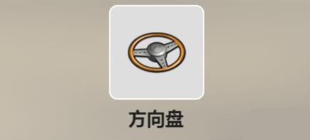 �������ж�����������ô���