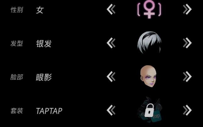 ����Խ�ǻ�������TAPTAP��װ�һ���