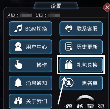 ����Խ�ǻ�������TAPTAP��װ�һ���