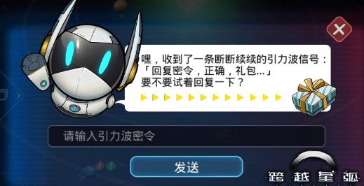 ����Խ�ǻ�������TAPTAP��װ�һ���