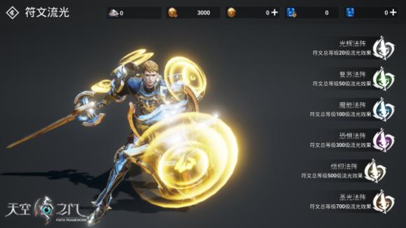 �����֮�š�ǿ�����ϻ�ȡ����