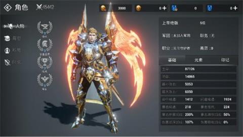 �����֮�š�ǿ�����ϻ�ȡ����