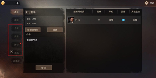 �������ж����������淨����