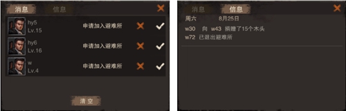 �������ж����������淨����