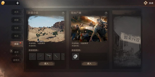 �������ж����������淨����