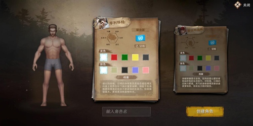 �������ж����������淨����