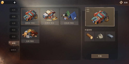 �������ж����������淨����