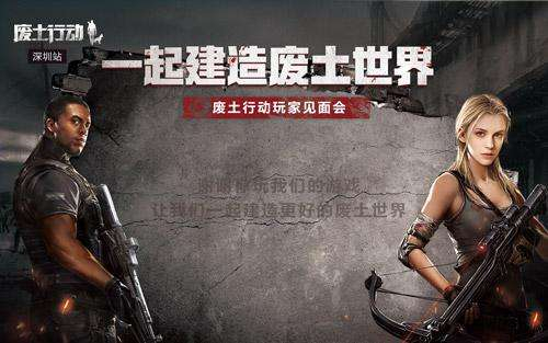 �������ж�������װ�������ⲫ����