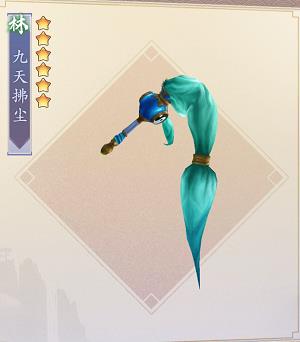 �����������桷�������������ô��