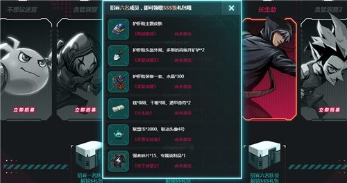 ����˼���Թ����齨������������ȡ�����ջ