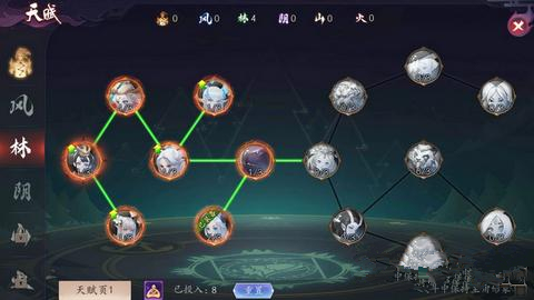 《长安幻世绘》法宝杨柳甘露怎么样