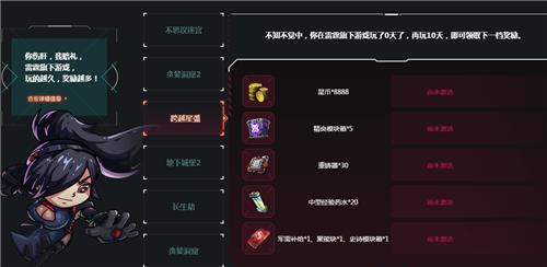 ����Խ�ǻ���������Ϸ�������������