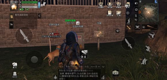 ������֮������ˮ������ô��