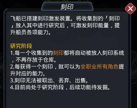 ����Խ�ǻ�����ӡ����Ч�����