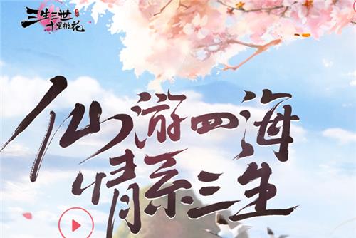 ����������ʮ���һ�������ԤԼ���