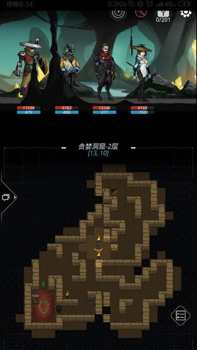 ����Խ�ǻ���̰�����ߵ�ͼ̽��ȫ����