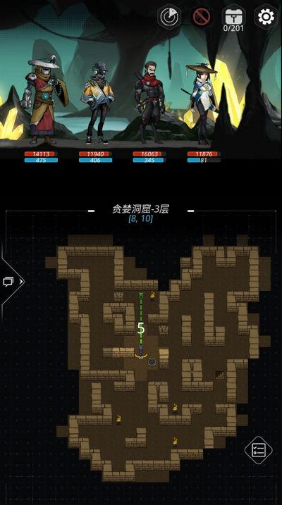 ����Խ�ǻ���̰�����ߵ�ͼ̽��ȫ����