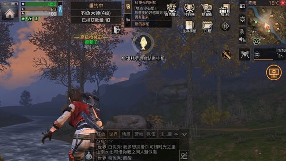 ������֮�󡷰�ɫ���˽��̶Ӽ�ѵ��淨����