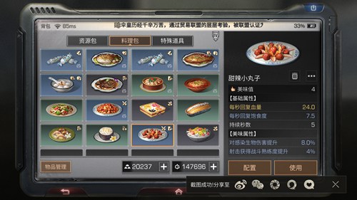 ������֮��?����С������ô��