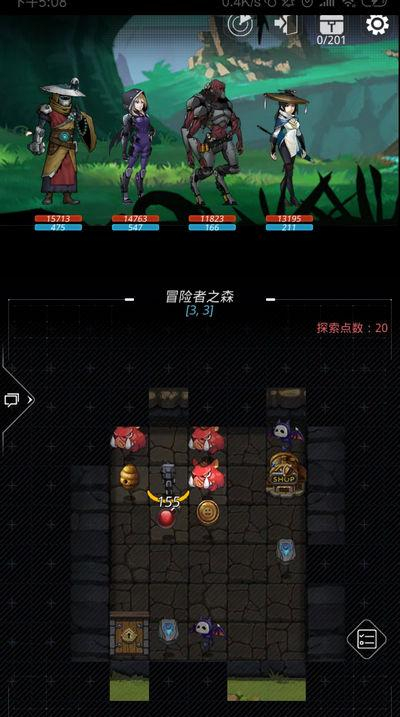 《跨越星弧》冒险者之森地图探索全攻略