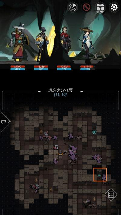 ����Խ�ǻ�������֮Ѩ��ͼ̽��ȫ����