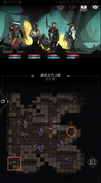 ����Խ�ǻ�������֮Ѩ��ͼ̽��ȫ����