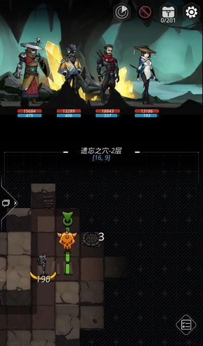 ����Խ�ǻ�������֮Ѩ��ͼ̽��ȫ����